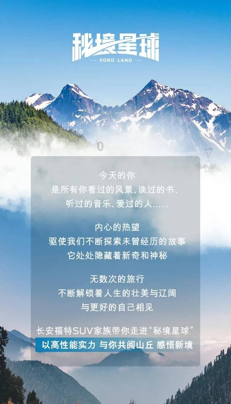 hahabet前方星辰大海梦想