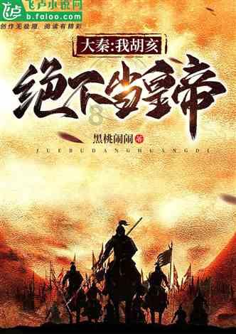 了解成都回浙江横店要经过广安吗?,参与知识星球平台,共享智慧成长之旅