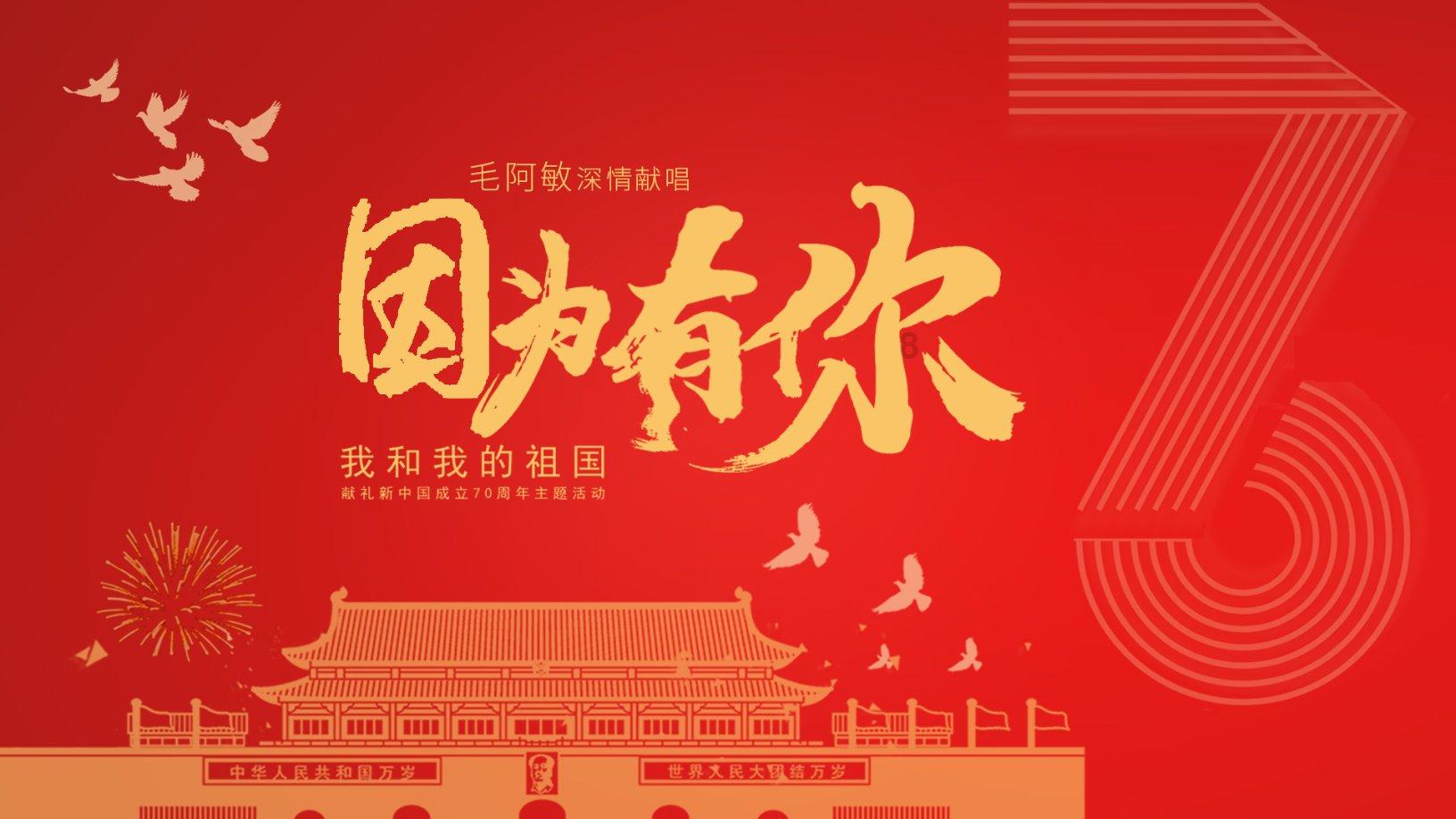 发掘未知的冷知识,尽在佛山市公办中专学校有哪些平台