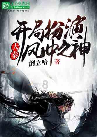 北京有没有安徽大?- 机智问答网页,快速获得准确答案